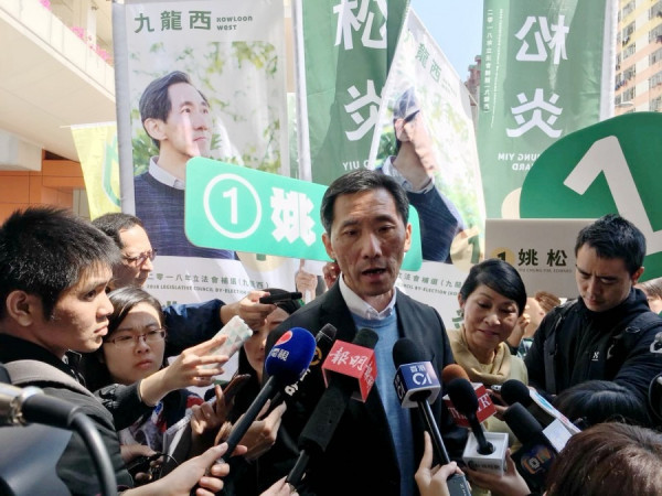 姚松炎：早上投票率不理想　密切留意未來數小時走勢