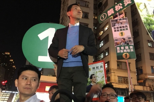【補選結果】學者：姚松炎沒有地區工作基礎成其致命傷