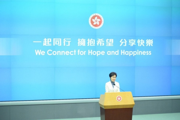 【上任一年】林鄭「開局良好」 行政立法關係改善仍似有還無