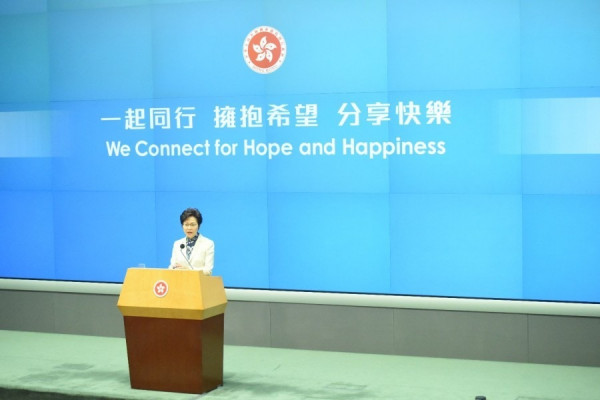 【施政回顧】首置盤快應市 職津減稅齊兌現 強積金山芋迎衝刺
