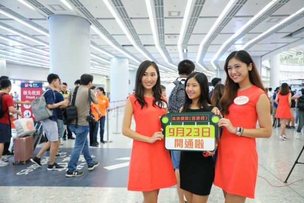 【高鐵通車】實測：53分鐘到廣州南 至市中心需轉乘近句鐘地鐵