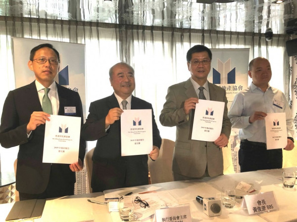 【施政前瞻】香港房地產協會：公私營合作開發新界土地 勝收回農地