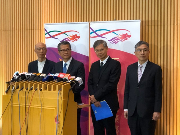 【紓困措施】政府減免商戶水電費 利得稅薪俸稅可分期繳交