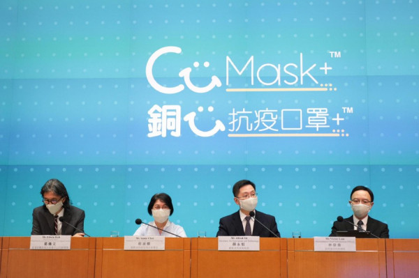 【新冠肺炎】薛永恒：周三早上7時起　可網上登記可重用口罩