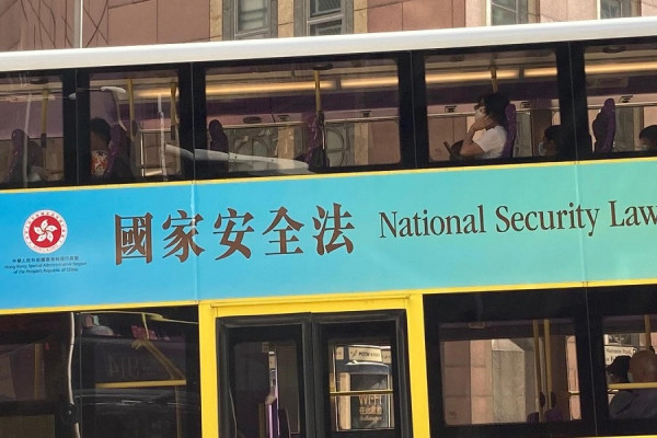 【國安立法】中央在香港設維護國家安全公署　特首指定法官審案