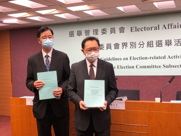 【選舉改革】選委會界別分組選舉9月舉行　首以電子系統發選票
