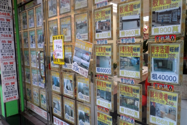 【施政迴響】美聯：新界發展勢超啟德　料區內樓價升幅跑贏大市