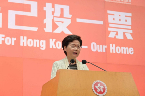 【立會選舉】林鄭：逾1.8萬在內地香港選民已登記口岸投票