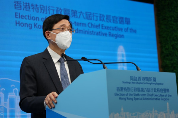 【特首選舉】李家超會見政黨解釋施政理念　聽取不同意見撰寫政綱