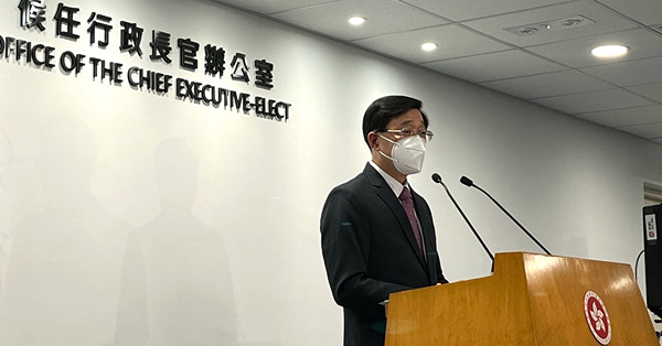 【特區新班子】政府架構重組方案出爐　增設三副司長及兩個政策局