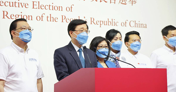 【特首選舉】李家超：榮幸成功當選 馬上啟動組班工作