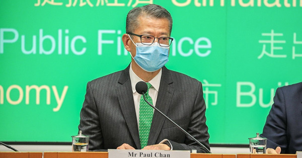 《經濟通》現財政司司長訪談詐騙廣告，已封鎖並密切跟進事件