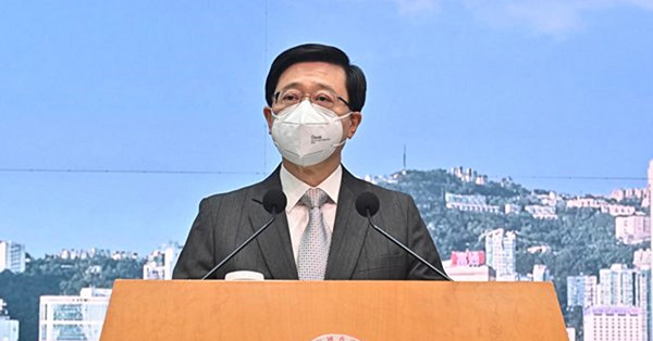 【國安立法】李家超：今天申請押後黎智英案　料中央盡快處理釋法