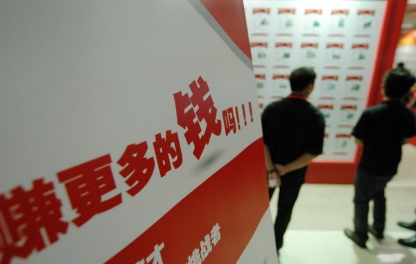 【FOCUS】護「獸」基金開售在即 財富盛宴VS爆冷破發