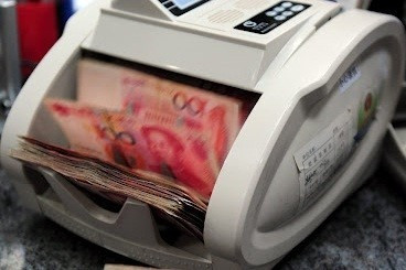 【FOCUS】降準「強心針」藥效成疑 人幣恐加速轉弱