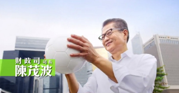 【FOCUS】股樓昇平惟逆風未減 看財爺如何「穩經濟」