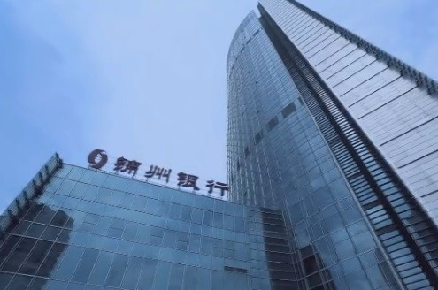 【FOCUS】「宇宙行」馳援錦州創月低 內銀左右受壓難有運行