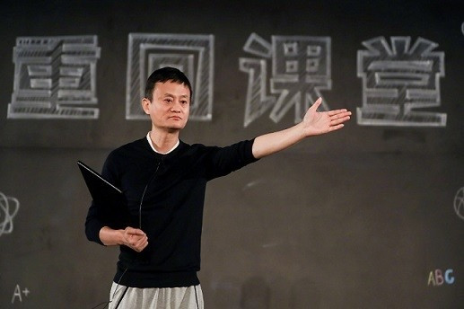 【FOCUS】江湖再無Jack Ma 阿里面臨轉折點