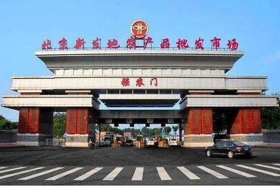 【FOCUS】5月數據喜憂參半　「二次爆發」股市壞極有限