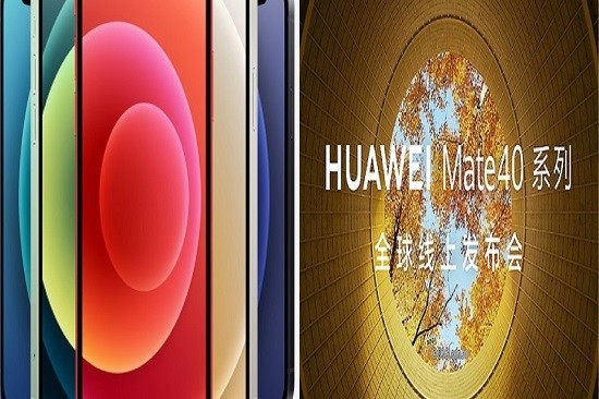 【FOCUS】蘋果短兵接華為　晶片戰勢擴至數據流