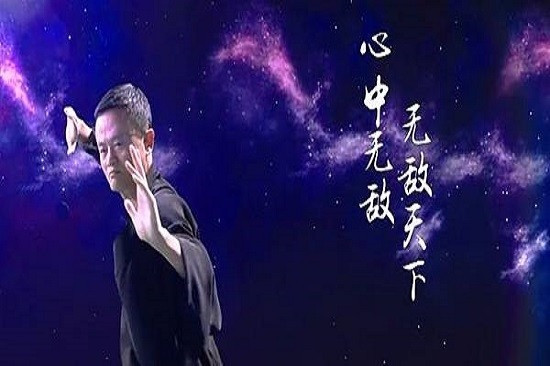 【FOCUS】「馬已今服」首富易主　「甲午戰爭」重回視野