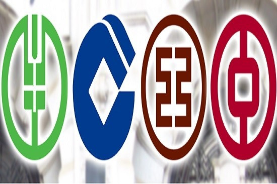【FOCUS】中央巡視25家金融單位　「糾內鬼」啟大戲?