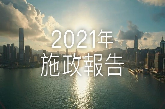 【FOCUS】未來風光一路向北　坐困愁城短期無解