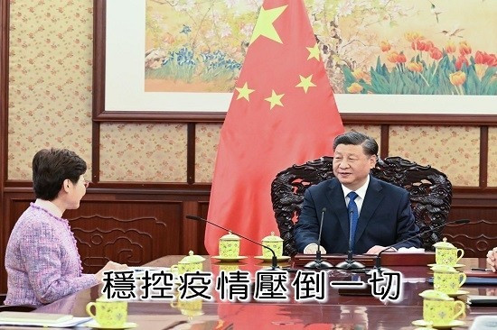 【FOCUS】習主席拍板　望香港有救！