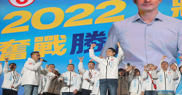 【FOCUS】「存亡牌」效用遞減　民進黨遭滑鐵盧