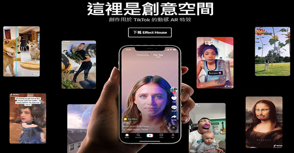 【FOCUS】TikTok鬧劇2.0　醉翁之意不在酒