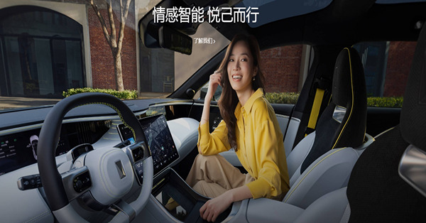 【FOCUS】華為誓盟汽車智能，明年4月「審判時刻」