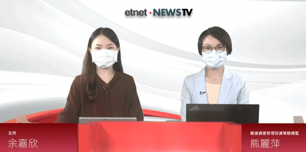 《開市Good Morning》熊麗萍：長汽不宜高追待8元部署