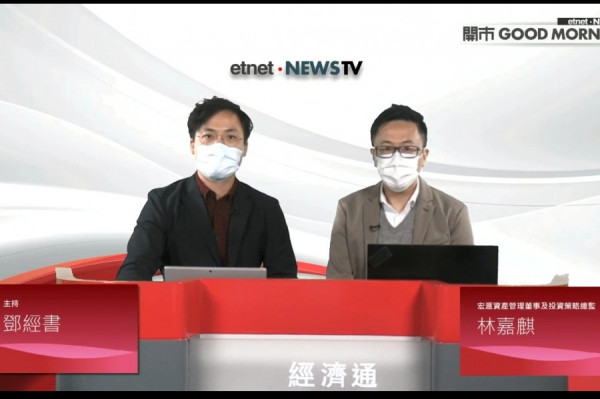 《開市Good Morning》林嘉麒：百濟神州可於十天線買
