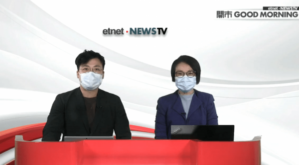 《開市Good Morning》熊麗萍：招行為內銀股首選