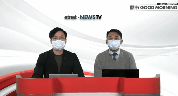 《開市Good Morning》溫傑：廣汽潛力被市場低估