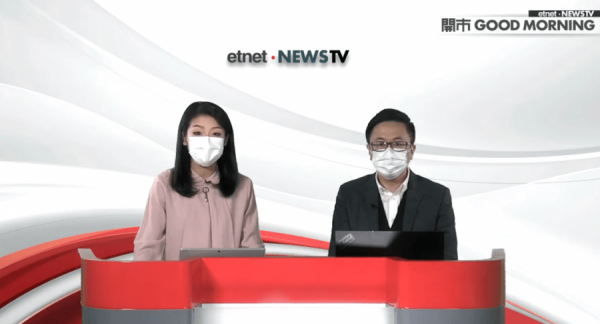 《開市Good Morning》林嘉麒：吉利28元或以下才吸