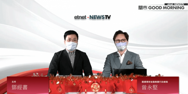 《開市Good Morning》曾永堅：炒復甦首選九置及新地