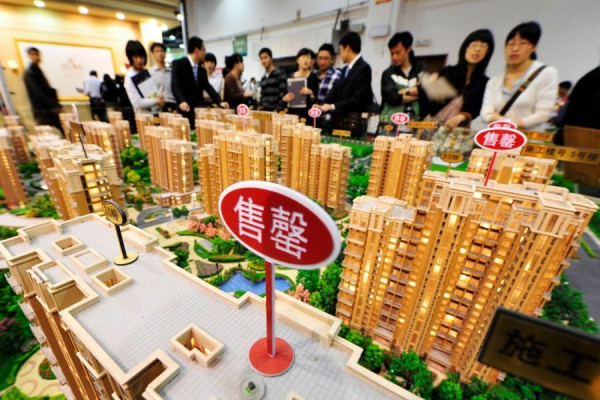 《神州經脈》李克強稱經濟現新下行壓力　房企融資回暖滬指升兩周