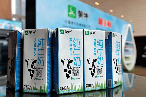 疫後消費待釋放　蒙牛兩地擴產品組合