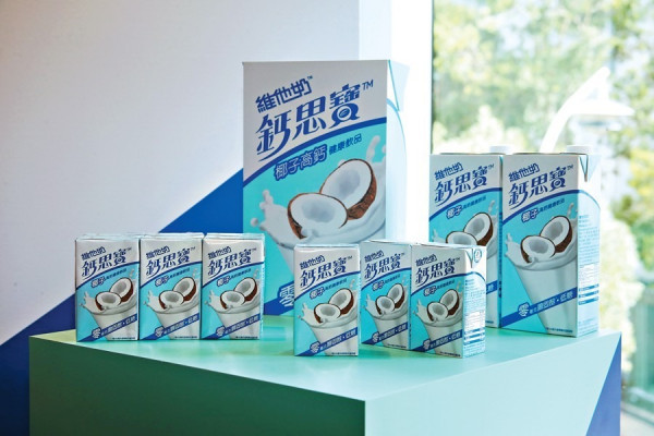 走健康路線 維他奶重塑增長軌道