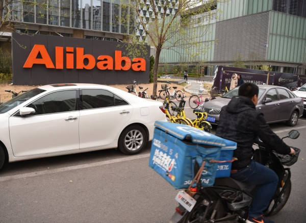 【阿里績後】阿里下半年銷售及雲業務仍有睇頭　高位有貨可續持有