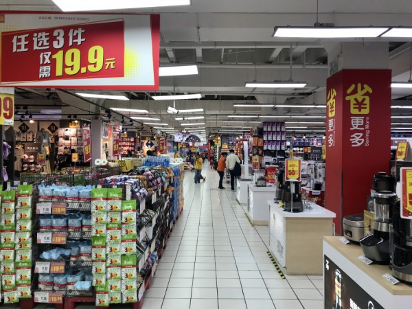 【季結-持重待機】內需消費品板塊料有炒作　手機設備股個別吼入