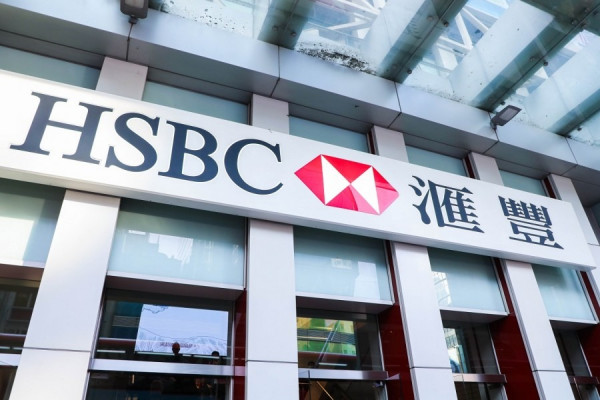 【迎戰虛銀】虛銀推高息存款吸客　匯豐取消多項基本銀行服務收費