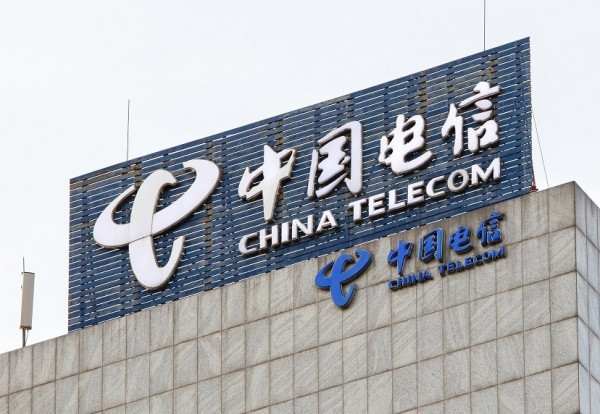 特朗普禁令一出　中資電訊股慘跌　張智威：拜登上任後才好部署