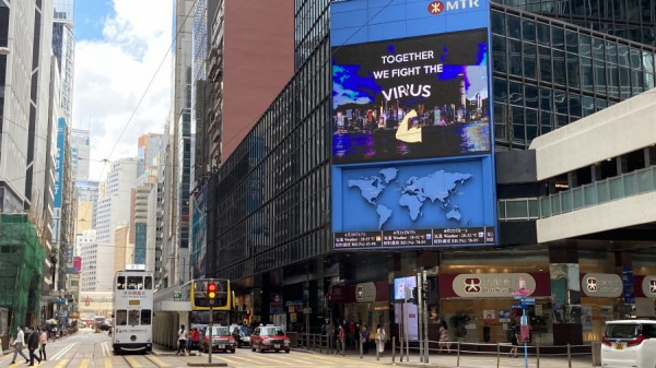 【月結－疫苗曙光】港股本月飆2234點　專家對十二月市仍樂觀