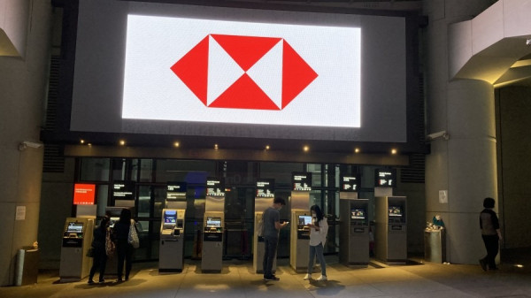 【大象解咒】分析:恢復派息屬有勝於無　匯控渣打現價不值博