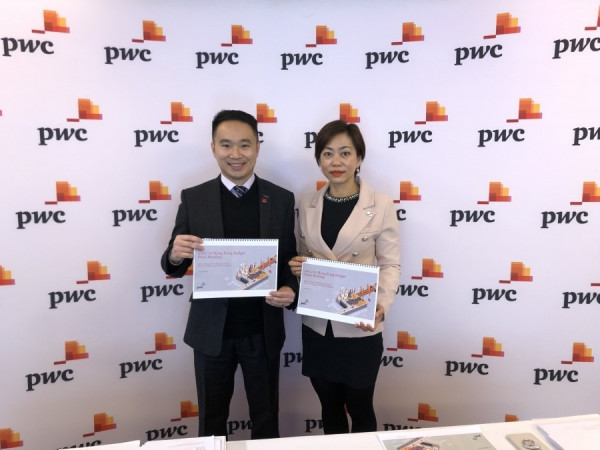 【預算前瞻】羅兵咸永道倡推一次性個人免稅額　派糖與否有分歧
