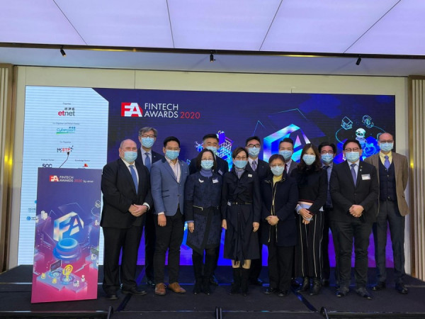 【金融科技獎】2020金融科技大獎頒發71個獎項　WeLab奪年度大獎