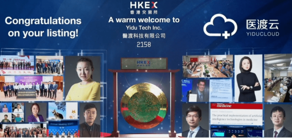 醫渡首掛升一倍半膺「升幅王」　「一手黨」炒稻草熊最好賺