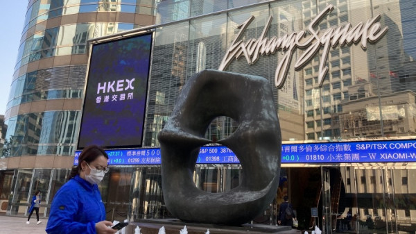 印花稅增加港股難競爭　溫鋼城:港所待撈底　大市29500支持